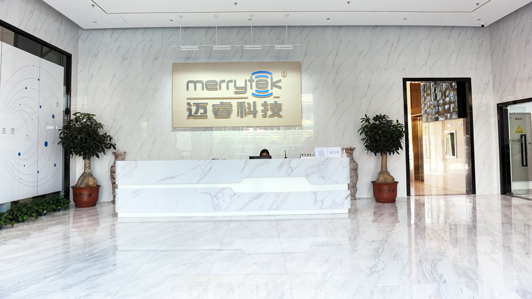Trung Quốc Shenzhen Merrytek Technology Co., Ltd. hồ sơ công ty