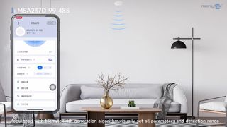 Cảm biến PIR hành lang thông minh RS485 Automation